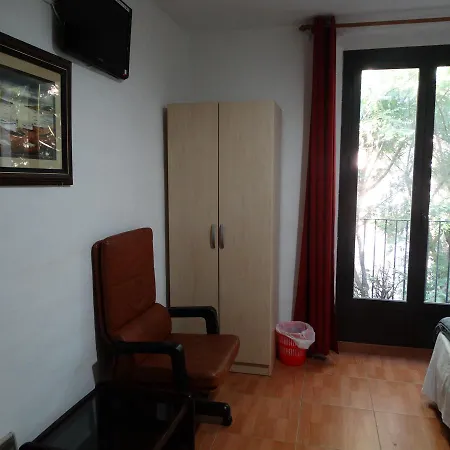 Teruel Casa de hóspedes *